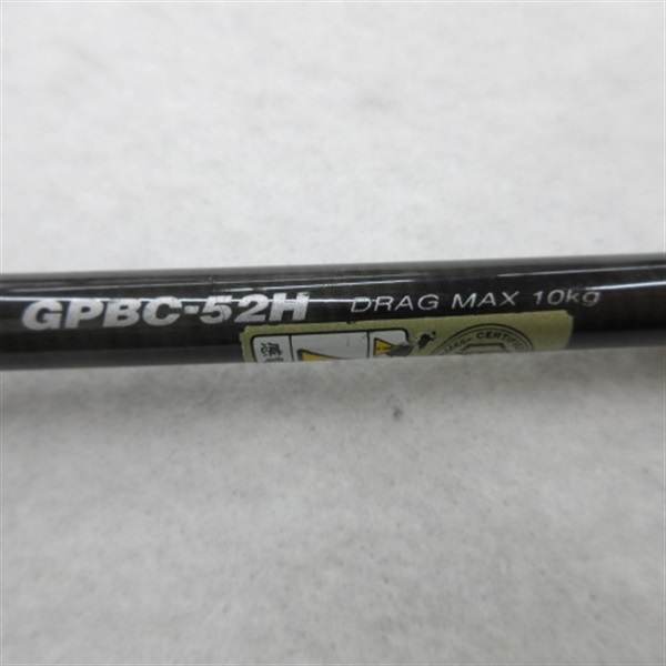 ０８グランドスパイＧＰＢＣー５２Ｈ